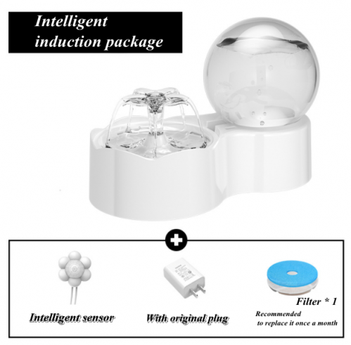 مبرد مياه للقطط