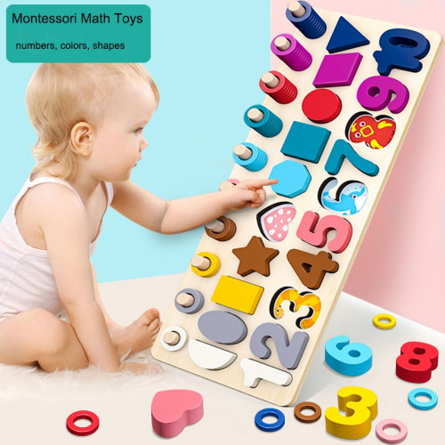 لعبة تنمية مهارات الذكاء للأطفال