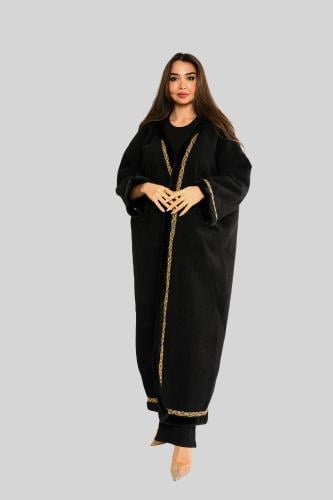 سكاي سادة