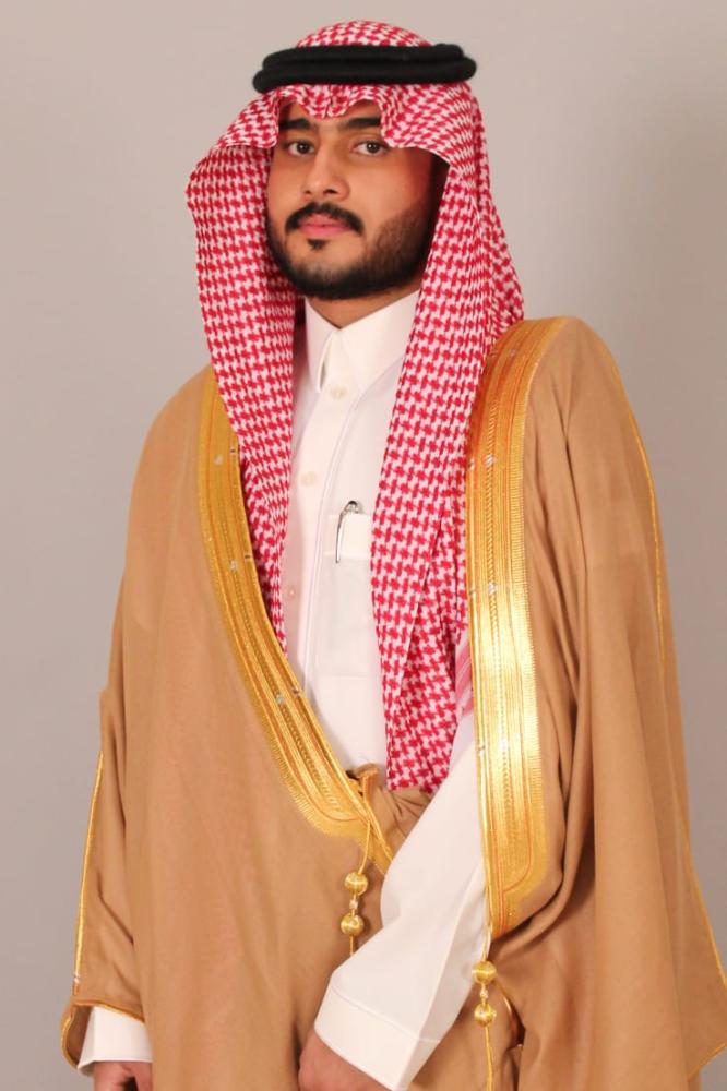 بشت ملكي جملي