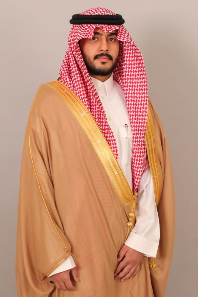 بشت ملكي جملي