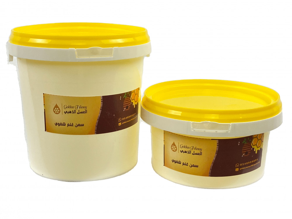سمن غنم شفوي العسل الذهبي Golden Honey