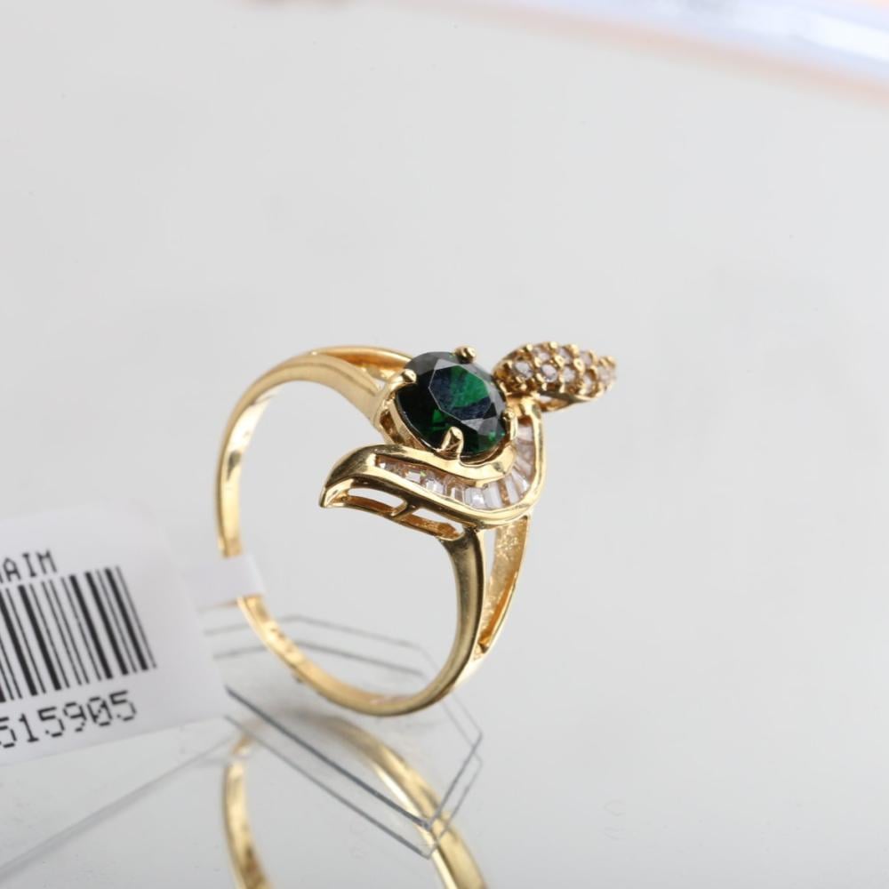 خاتم عيار 18