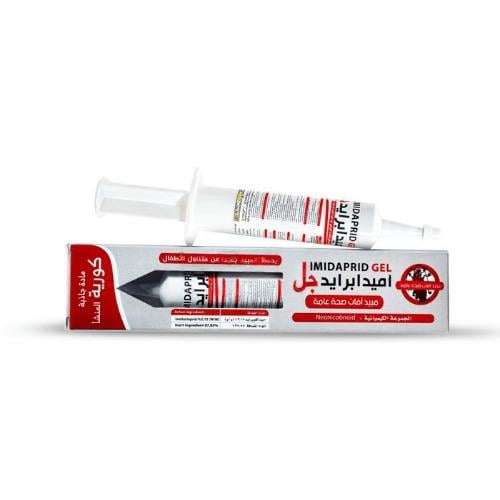 مبيد اميدابرايد جل
