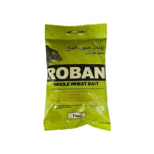 طعوم /مبيد فئران / جرذان روبان بريطاني