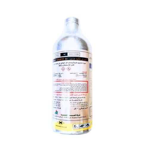 مبيد انمار جارد