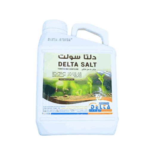 معالج ملوحة للتربة 5 لتر