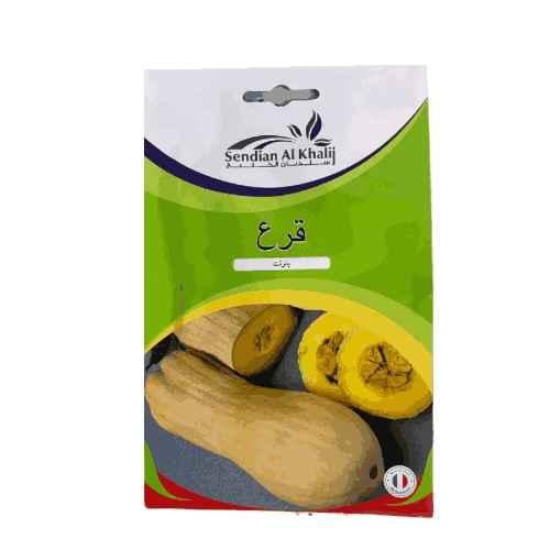 بذور قرع عسلي