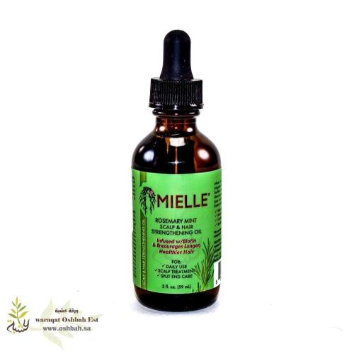 زيت ميلي اورجانيكس 59مل