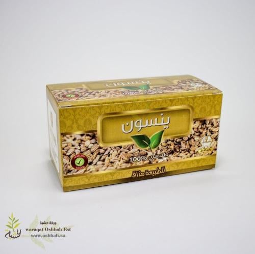 ينسون 30كيس × 2ج (وادي النحل)