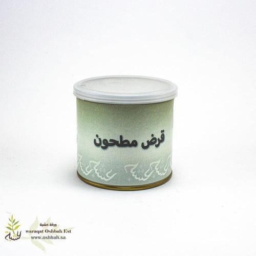 قرض مطحون