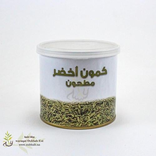 كمون اخضر مطحون