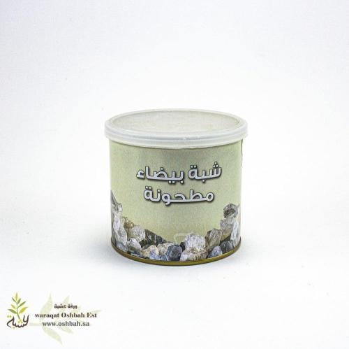 شبه بيضاء مطحون