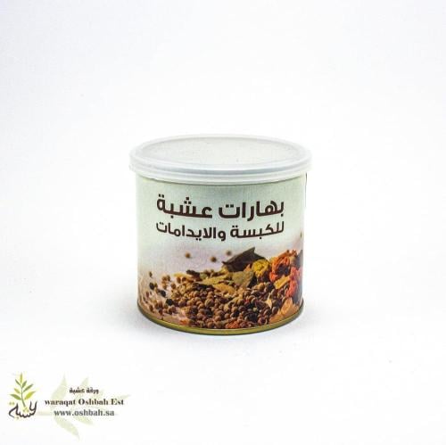 بهارات مشكله