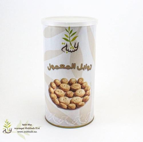 توابل المعمول