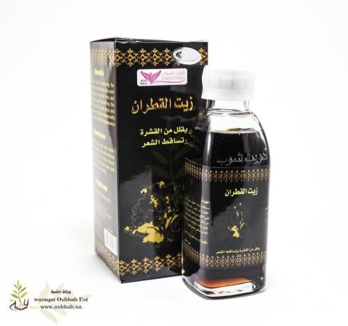 زيت القطران 125مل من كويت شوب