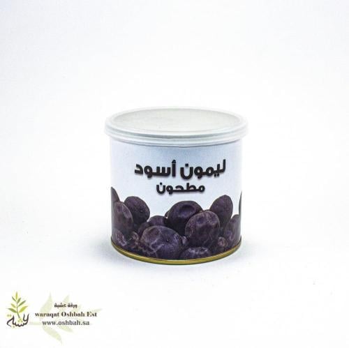 ليمون أسود مطحون