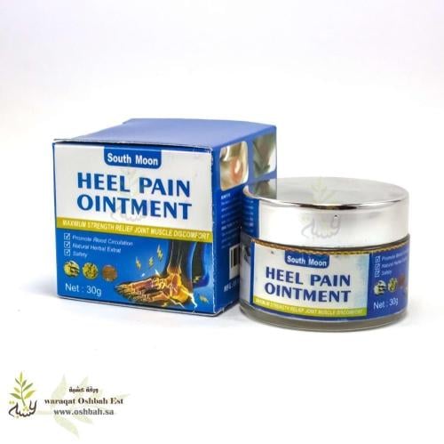 دهان الحنظل - سوث مون  30 جم