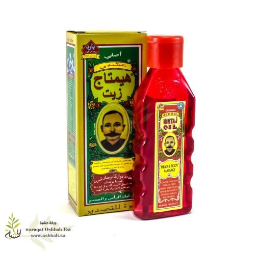 زيت هيمتاج الهندي العشبي للشعر 100مل