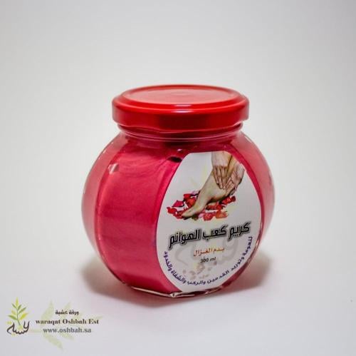 كريم كعب الهوانم - بدم الغزال