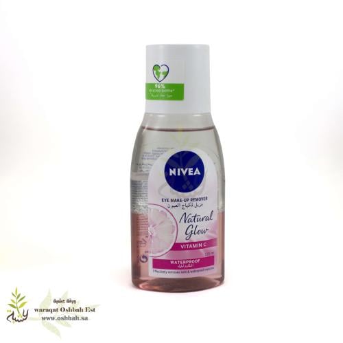 مزيل مكياج العيون نيفيا 125مل