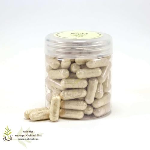 كبسولات الصمغ العربي 90 كبسولة
