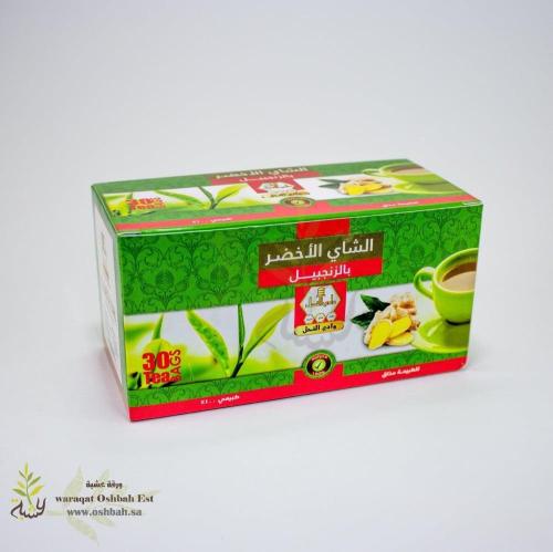 شاي أخضر بالزنجبيل  30كيس × 2ج (وادي النحل)