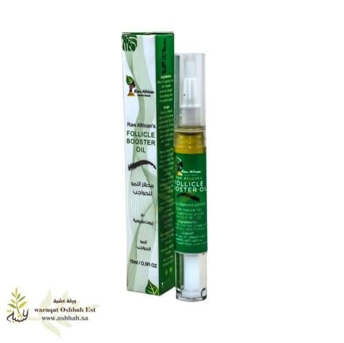 زيت رو افريكان محفز النمو للحواجب 15مل