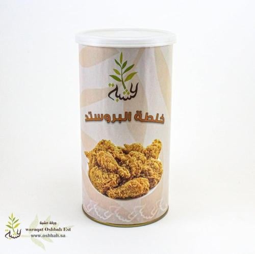 خلطة البروستد