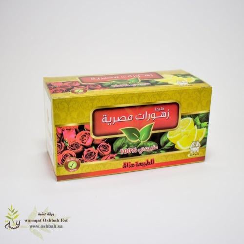 زهورات مصريه