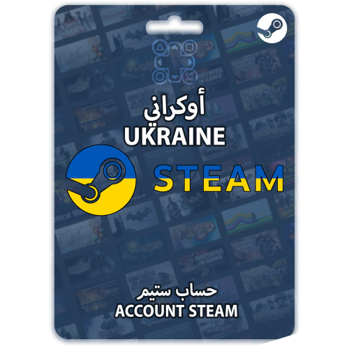 حساب ستيم أوكراني Steam Ukraine