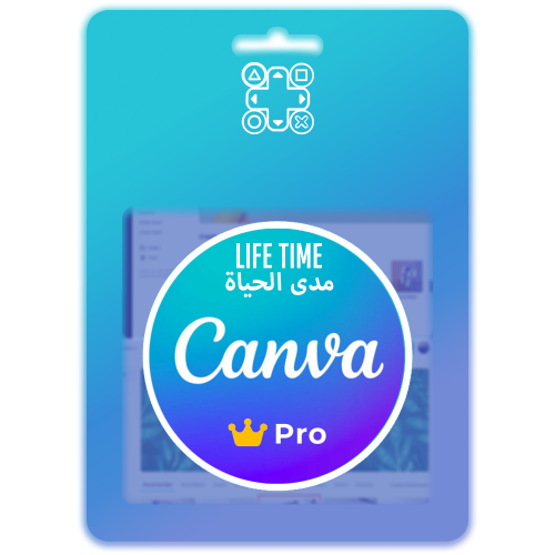 اشتراك كانفا برو Canva Pro