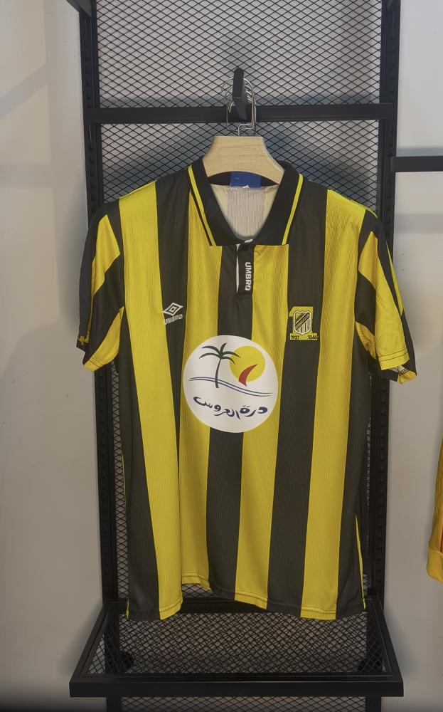 طقم الاتحاد كلاسيك