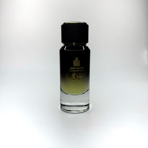 عطر نورة نسائي 50مل