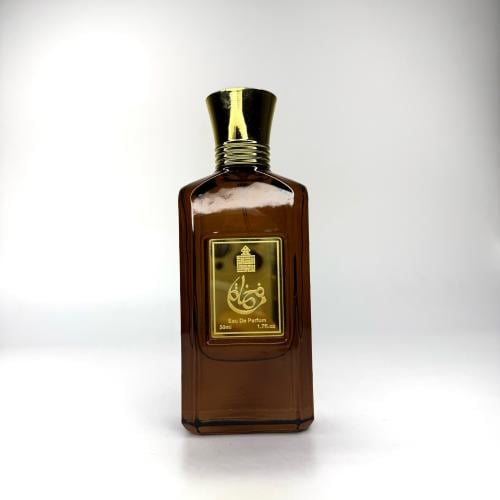 عطر فخامة رجالي 50مل