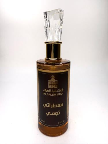 معطراتي تومي 200مل