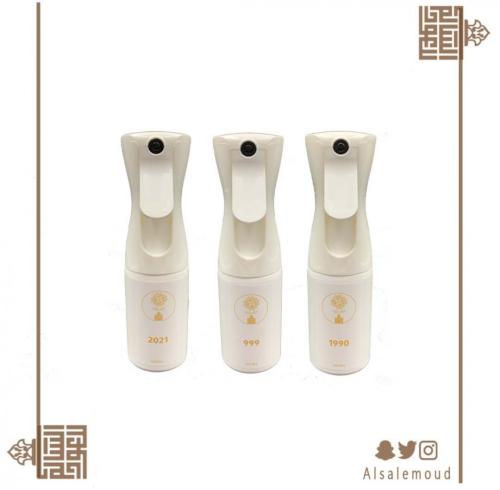 معطر 2021