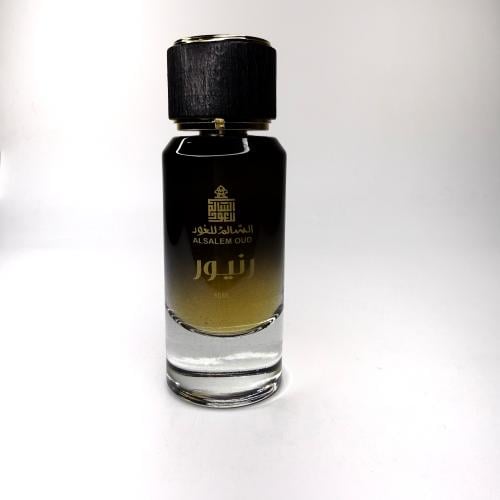 عطر رنيور رجالي نسائي 50مل