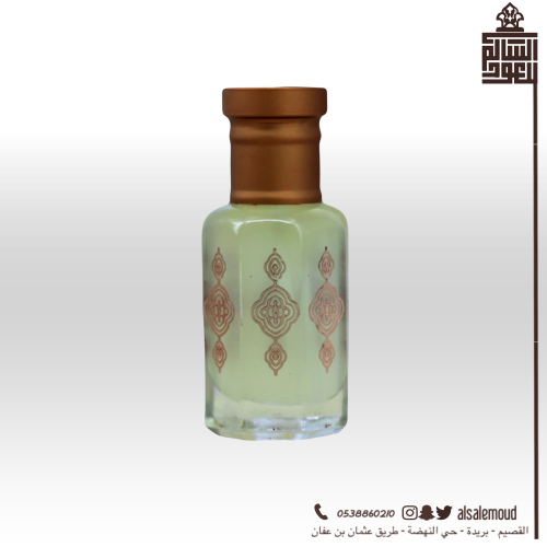 مسك السالم للعود