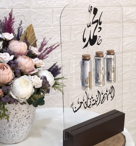 ستاند زجاجي بقاعدة خشبية للاهداء