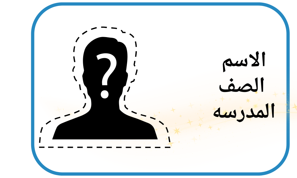 استكرات كتب ( تصميم حسب الطلب)