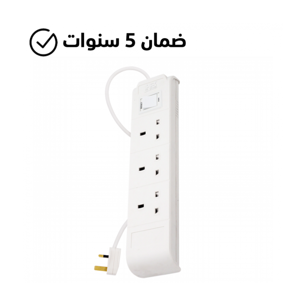 توصيلة كهرباء اوكارينا 3 افياش 3 امتار ابيض