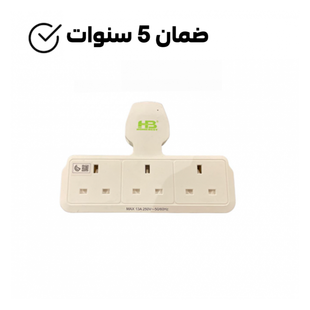 توصيلة قسام كهرباء بـ 3 افياش