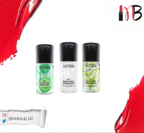 متجر مكياج بيوتي