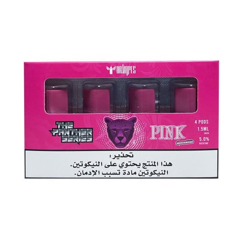 بودات بي بود بينك بانثر سموثي P Pod Pink Panther Smoothie