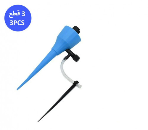 نظام تنقيط للري للشجيرات الصغيرة والشتلات عدد (3)
