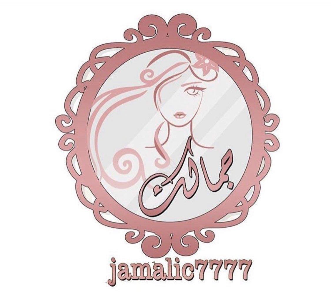 store avatar
