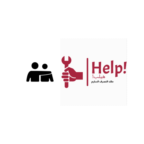 store avatar