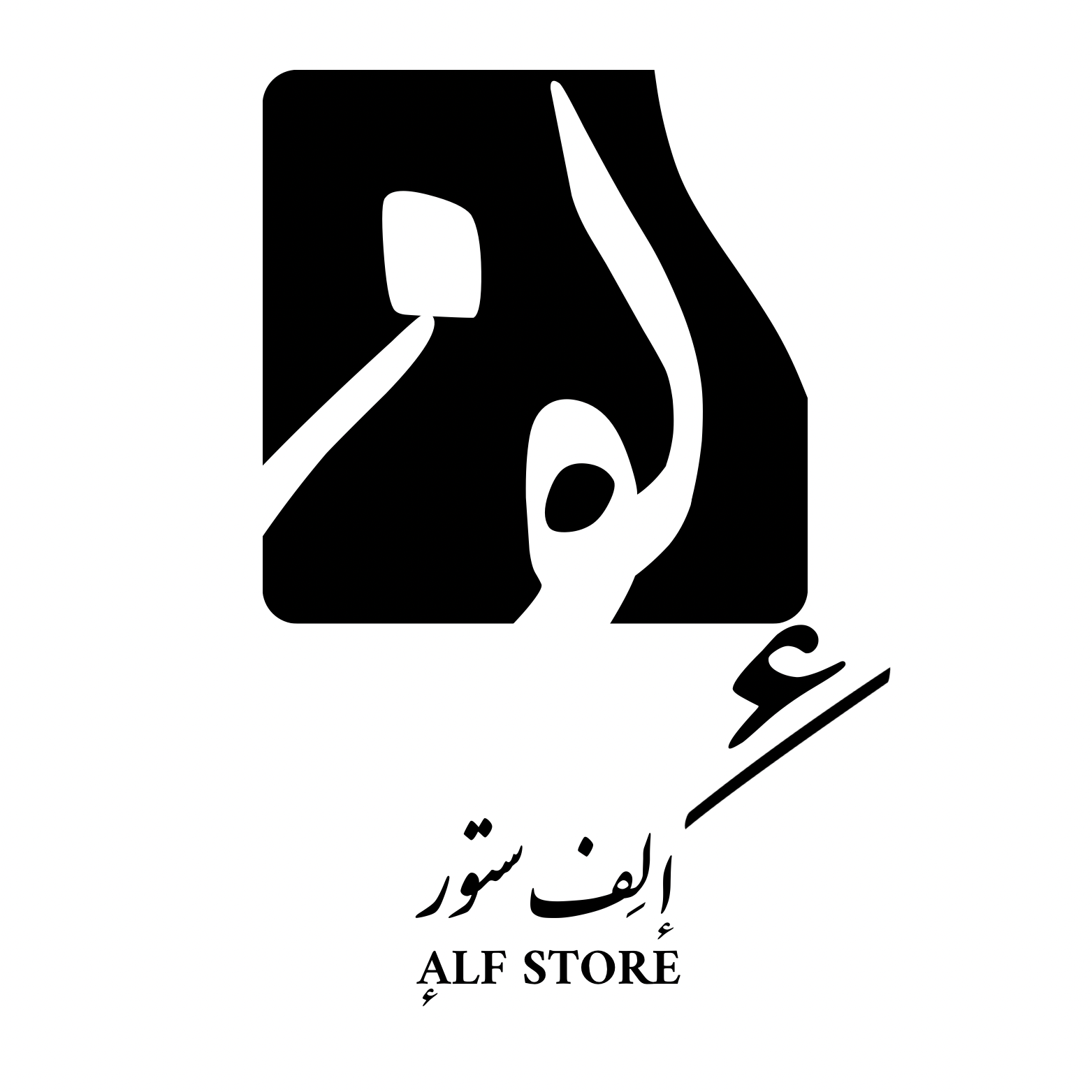 store avatar