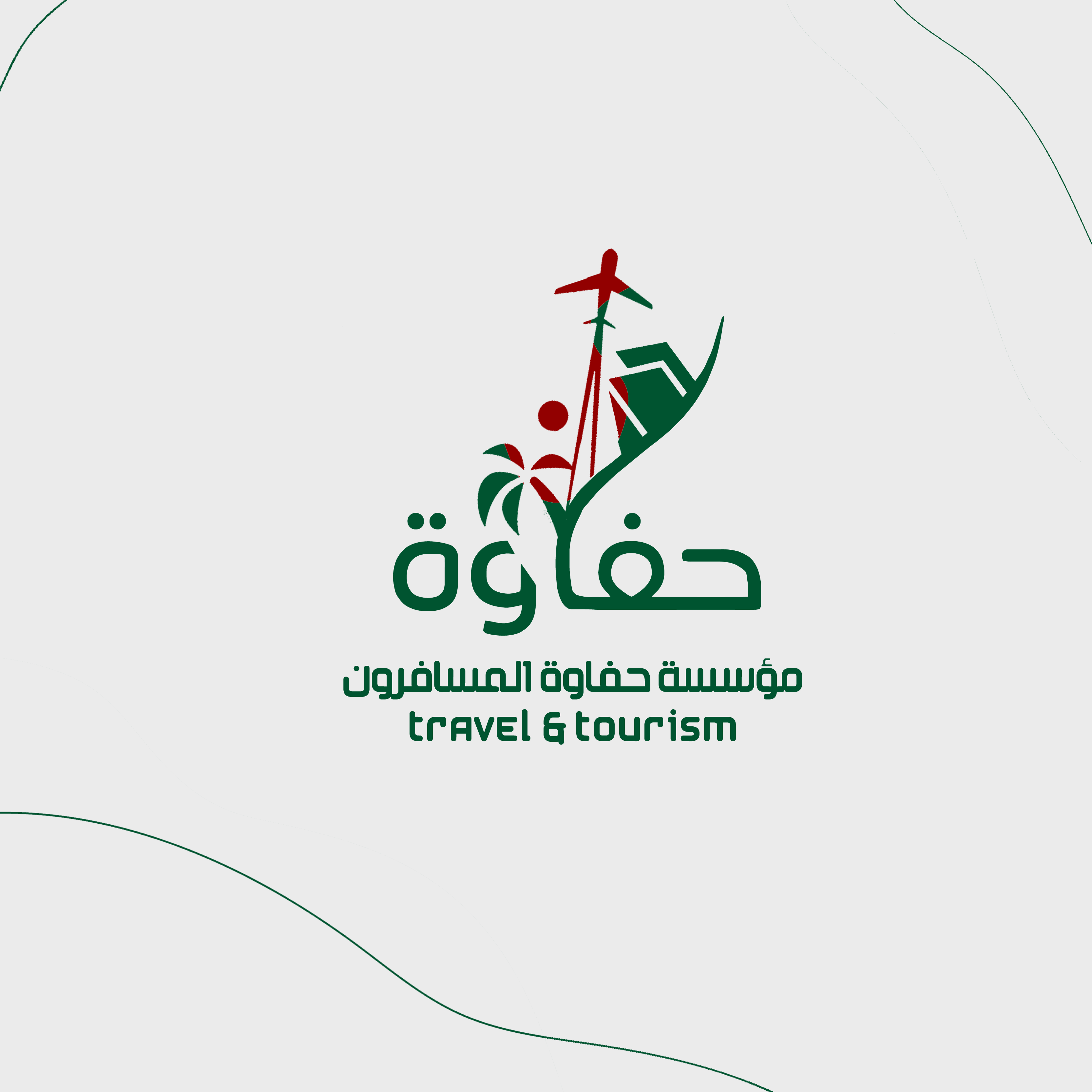 store avatar